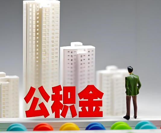 运城委托他人办理需要提供什么证件。